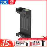 JJC 横竖旋转可调手机夹 三脚架直播支架云台自拍杆懒人通用固定夹子多角度横拍竖拍拍照摄影视频录制 SPC-1A（手机夹不可旋转）黑色