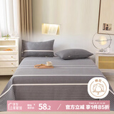 艾薇 老粗布床单加厚粗布凉席双人床单单件 冷灰 230*250cm