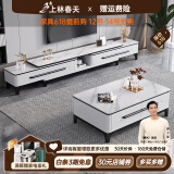 上林春天现代简约亮光岩板茶几电视柜组合可伸缩储物电视柜地柜客厅家具 双拉/加厚岩板/实木/颜色备注 电视柜