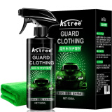 Astree汽车隐形车衣保养液护理液专用透明膜养护去污清洗清洁剂车膜增亮 车衣护理剂500ml