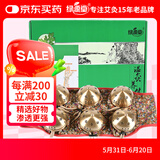 绿源堂 铜艾灸盒随身灸家用无烟艾柱炙盒可隔姜全身温灸器养生送礼套装 六联腰腹+穴位图+六粒金艾柱+礼盒