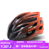 GIANT捷安特G1207一体成型亚洲版公路骑行头盔带防虫网 渐变橙 L 58-62cm