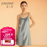 金三塔真丝睡衣女100%桑蚕丝性感居家可外穿真丝吊带裙睡裙丝绸睡衣礼物 雾霾蓝(圆领) XL