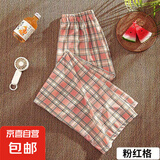 复古格子裤新款女阔腿裤保暖高腰直筒韩版学生休闲裤 粉格子 薄款 均码 (80-150斤)