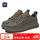 海澜之家HLA男鞋休闲男士板鞋运动鞋HAAXXM2EBF310 棕色冲孔款39