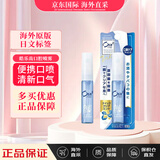 皓乐齿（Ora2）日本进口便携口香喷雾 酷爽薄荷味 清新口气除口臭 6ｍl 