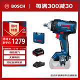 博世（BOSCH）冲击扳手18V无刷锂电400牛米起子机起拧安装GDS18V-400 5.0Ah单电
