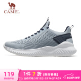 骆驼（CAMEL）男鞋健步运动鞋轻便通勤跑步鞋子 A83231L8695 海岸蓝 42