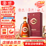 劲牌 参茸劲酒 38度 500ml 单瓶装 养生酒 自饮送礼