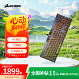 美商海盗船 (USCORSAIR) K70 MAX RGB 可调节磁轴 黑色键盘 蚀刻铝框体 PUBG吃鸡瓦罗兰特LOL