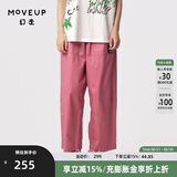 幻走（MOVEUP）2024夏季新款.FUN系列猫咪织唛设计师纯棉休闲直筒裤女 灰粉 M
