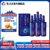 泸州老窖百年泸州老窖窖龄酒 新老包装随机发货 38度 500mL 6瓶 窖龄90年 整箱装