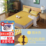 黛安居麻将凉席竹席子麻将席 双人夏天单人宿舍学生可折叠块竹垫空调席 糯米双牛筋-窄边包底款 单凉席 适用1.8米床 180cm*200cm