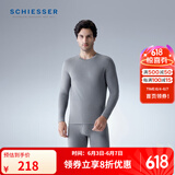 舒雅（Schiesser）男士厚款保暖套装阿米诺AIR系列保暖内衣套装E5/21854W 男士E521854W灰色7902 XL 【80-90公斤】