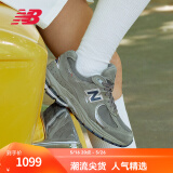NEW BALANCE NB2002R官方休闲鞋男鞋女鞋夏季透气情侣网鞋潮流复古运动鞋 灰色 ML2002RA 46.5 (脚长30cm)