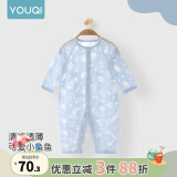 优奇婴儿衣服夏季薄款纯棉连体衣新生幼儿睡衣宝宝纱布哈衣夏装空调服 夏款【烧花】蓝色 90cm