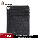 暇步士（Hush Puppies）卡包男超薄证件包便携银行卡包多功能防盗卡片包节日礼物礼盒装