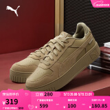 彪马（PUMA）【厚底鞋】增高小白鞋女子经典复古休闲板鞋CARINA395093 浅棕-浅棕-金色-01 37