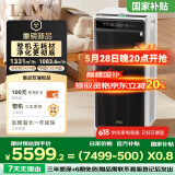 IAM无耗材空气净化器除甲醛细菌流感病毒过敏原花粉TVOC异味大空间M9Pro【重磅首发国家补贴】