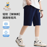 Classic Teddy精典泰迪童装儿童裤子男童五分裤宝宝短裤薄款运动裤 深蓝 140 