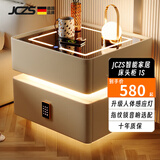 JCZS德国品牌智能床头柜卧室2025新款保险柜带锁网红创意置物收纳柜 顶配全功能+密码锁+音响 香槟色 宽度50*深40*高48cm（主图尺寸）