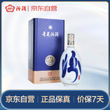 汾酒 青花30复兴版生肖虎 清香型白酒 53度 850ml 送礼宴请