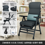 瑞仕达折叠床单人折叠椅办公室午休午睡床家用宿舍躺椅办公电脑椅 豪华加固滑轮款灰+头部支撑+腰靠