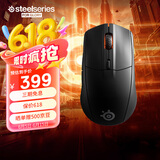 赛睿（SteelSeries）Rival 3无线游戏鼠标 全制霸电竞蓝牙5.0鼠标 战队推荐CS2/FPS/无畏契约/打瓦专用 ipi鼠标 轻量化