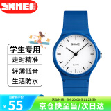 时刻美（skmei）学生手表小学生初高中高考中考国考公务员考试手表石英表1419蓝色