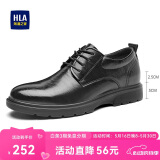 海澜之家HLA皮鞋男商务休闲男鞋正装德比鞋子HAAPXM1EBH090 黑色增高款40