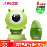 LiP SMACKER联名款补水护唇膏卡通保湿滋润公仔叠叠乐显色童趣润唇膏 大眼仔(青苹果味)