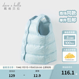 戴维贝拉（DAVE＆BELLA）儿童羽绒背心女童羽绒服白鸭绒小童马甲幼儿上衣冬装新款宝宝坎肩 北极熊印花【现货】 110 cm（建议身高100-110cm）