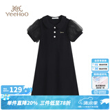英氏（YEEHOO）女童连衣裙儿童裙子短袖公主裙夏季中大童装泡泡袖polo领长裙夏装 泡泡袖POLO黑色 165