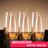 青苹果水晶玻璃白兰地玻璃杯饮料杯洋酒杯烈酒杯威士忌酒杯525ml*6只