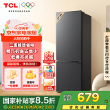 TCL 171升L1双开门二门双温区节能二级能效节能低音养鲜冰箱小型便捷租房迷你冰箱国家补贴R171L1-B