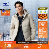 美津浓（MIZUNO）ESSENTIAL系列 男女同款连帽防风拒水羽绒服 00L码