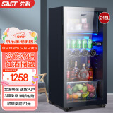 先科（SAST）冰吧冷藏柜 欧式恒温红酒柜酒店家用电冰箱迷你小型单门办公室电竞保鲜展示留样茶叶饮料药品柜 215升（冷藏+25L冷冻室+蓝光灯+带锁）