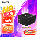 技嘉（GIGABYTE）魔鹰 额定750W PG5金牌全模组电脑电源（80PLUS金牌/支持RTX40系列/五年保障）UD750GM PG5