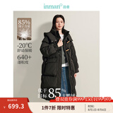 茵曼鸭绒九江羽绒服2024冬女装新款极寒轻暖保暖中长厚外套大衣上衣 午夜黑 M