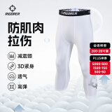 准者健身长短裤男式高弹速干运动套装跑步骑行压缩健身衣服打底紧身裤 Z124113305纯白色 【七分裤】 5XL (200)