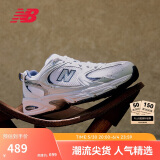 NEW BALANCE老爹鞋男鞋女鞋复古网鞋夏季透气休闲运动鞋530系列MR530SG 40.5