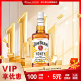 金宾（Jim Beam）蜂蜜 力娇酒700ml波本威士忌洋酒