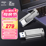 爱国者（aigo）512GB USB3.2 U盘 U332 背夹式 伸缩优盘 年轻双色好搭配 深空灰