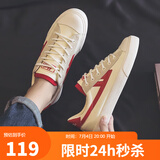 回力官方帆布鞋男鞋情侣女休闲鞋子男夏季透气运动板鞋KGH647MJ米红42