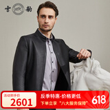 雪豹真皮皮衣头层鹿皮秋冬立领拉链商务休闲男士羽绒内胆皮夹克外套 黑色 170/92A(48)