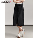 品彩（PinCai）牛仔半身裙女纯色高腰复古开叉设计时尚百搭A字裙 P141B2758