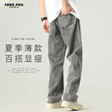 Foss Phil牛仔裤子男夏季薄款宽松直筒百搭潮流阔腿美式休闲裤烟灰3XL