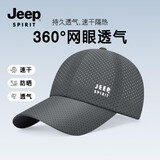 吉普（JEEP）帽子男棒球帽防晒遮阳帽网眼透气鸭舌帽男女士休闲太阳帽