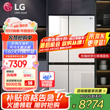 LG冰箱 655升双开对开门电冰箱 变频风冷无霜 节能净味养鲜 快速冷冻制冰 大容量超薄家用玻璃门 凝脂白S652GTW16B