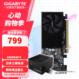 技嘉（GIGABYTE）GT 1030 2GL 显卡 半高刀卡 台式机办公电脑轻娱乐独显 【套装】1030 D4 2GL+技嘉550W电源